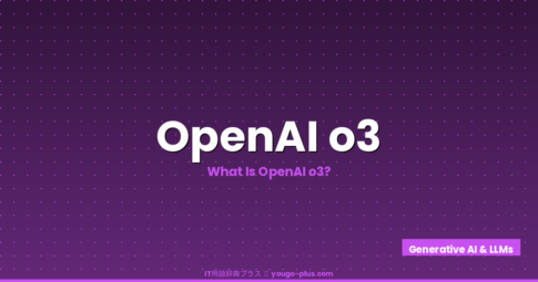 What Is OpenAI o3? A Complete Guide to OpenAI's Reasoning-Focused LLM, Test-Time Compute, and How It