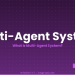 What Is a Multi-Agent System? A Complete Guide to LLM Orchestrators, Subagents, and Anthropic's Rese
