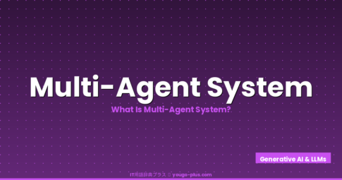 What Is a Multi-Agent System? A Complete Guide to LLM Orchestrators, Subagents, and Anthropic's Rese