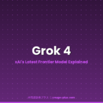 Grok 4 hero image