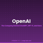 OpenAI eyecatch