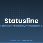 What Is Statusline
