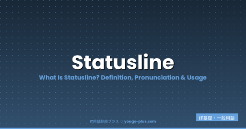 What Is Statusline