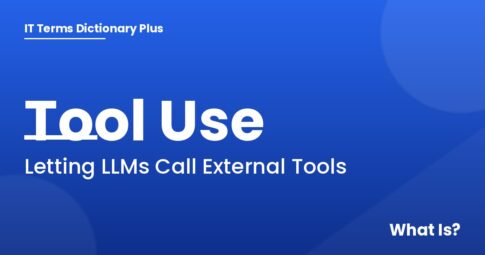 Tool Use - featured image