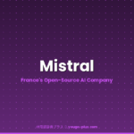 Mistral featured image