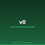 What Is v0? Vercel's AI UI Generator Explained — Features, Pricing, and How It Compares to Cursor