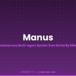What Is Manus