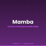 Mamba